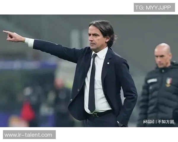 菲利波·因扎吉：从锋线杀手到战术大师的传奇转型之路